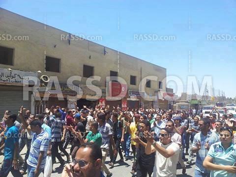 مسيرة حاشدة بالفيوم فى ذكرى الانقلاب