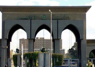 5يوليو..الاستماع لأقوال طالبة بالأزهر تم اغتصابها على يد ضابط