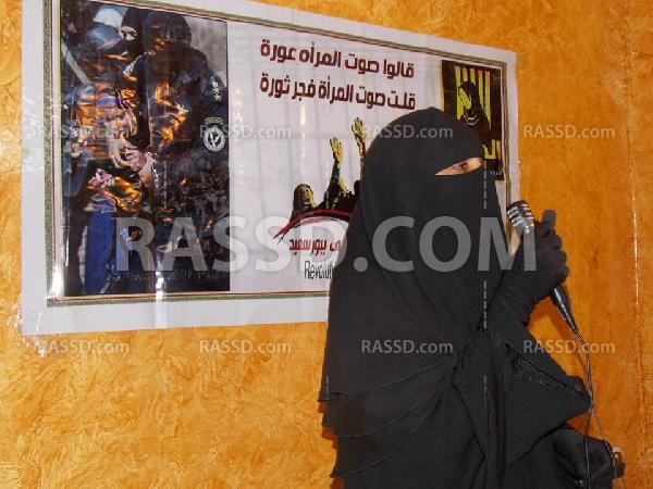 “التحالف الثوري ببورسعيد”:أنقذوا المعتقليين من الموت البطيء