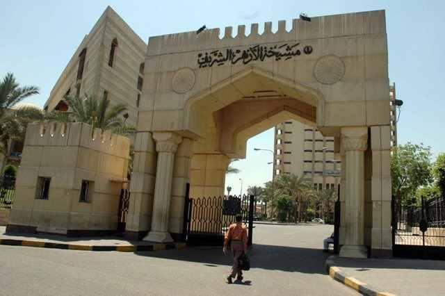 الأزهر: نتيجة الثانوية 17 يوليو والإعدادية نهاية الأسبوع