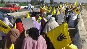 مسيرة حاشدة بطلخا تنديدًا بارتفاع الأسعار