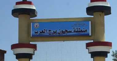 1900 معتقل بسجن برج العرب يواصلون إضرابهم لسوء المعاملة