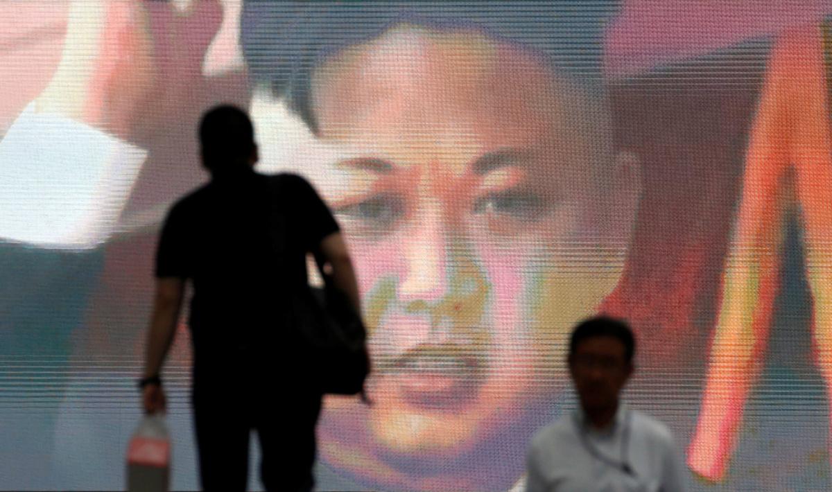 ناشونال إنتريست: أميركا لا تملك اختيارات جيّدة في أزمة كوريا الشمالية