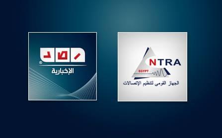 القومي للإتصالات يغلق خدمة الرسائل الإخبارية لـ”رصد”