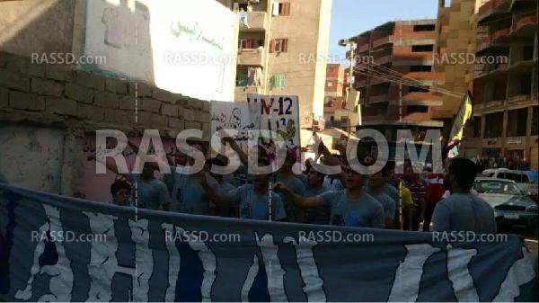 مسيرة حاشدة تجوب شوارع “قطور” في “الغربية”