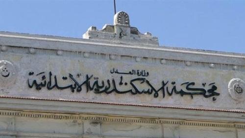 الإبتدائية تنظر اليوم تجريم شعار “يسقط يسقط حكم العسكر”