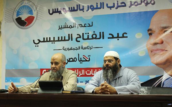 “حزب النور” .. لاطال بلح الشام ولا عنب اليمن