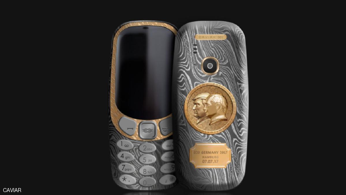 نسخة ذهبية من هاتف نوكيا 3310 احتفالًا بلقاء بوتين وترامب