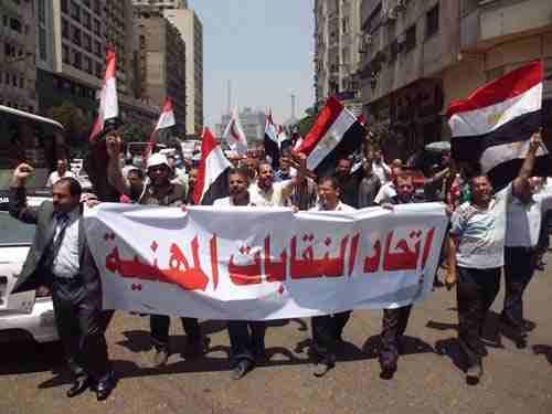 النقابات المهنية تبحث ملفات الترشح للبرلمان