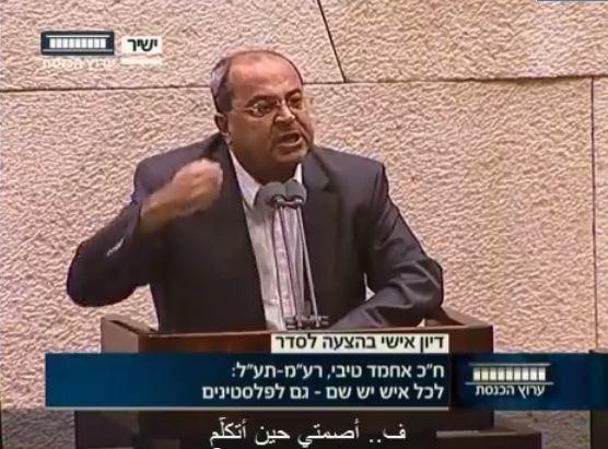 فيديو|شجار كبير بالكنيست الصهيوني بسبب قتل أطفال غزة