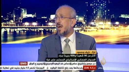 محمد القدوسي: تم التنسيق بين مصر والاحتلال لضرب غزة