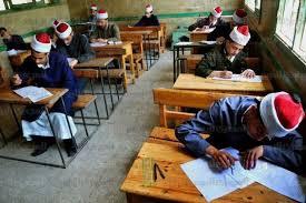 الثلاثاء المقبل .. إعلان نتيجة الثانوية الأزهرية