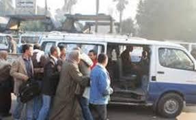 اشتباكات بين ركاب وسائقي كفر الشيخ بسبب رفع الأجرة