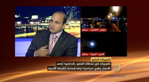 “عصام عبدالشافي”: اندماج الجيش في الاقتصاد يقلل من قيمته