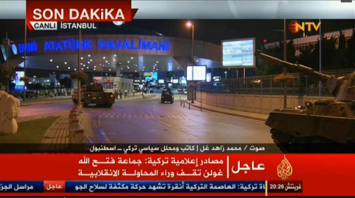 بالفيديو.. مدرعات الجيش التركي تجوب شوارع أنقرة