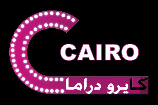 قنوات تبث إعلانات مضللة و”حماية المستهلك” يحيلها للنيابة