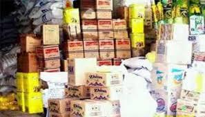 ازمة طاحنة فى السلع التموينية بدمياط