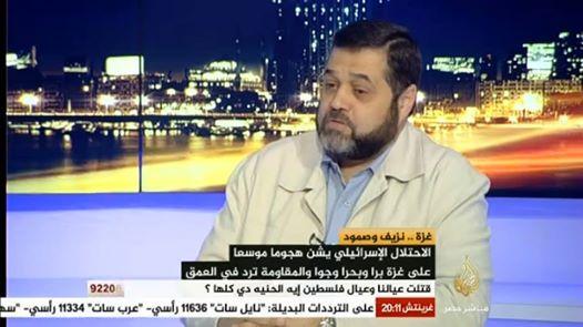 “أسامة حمدان”: المقاومة سترد بعنف على الاجتياح البري