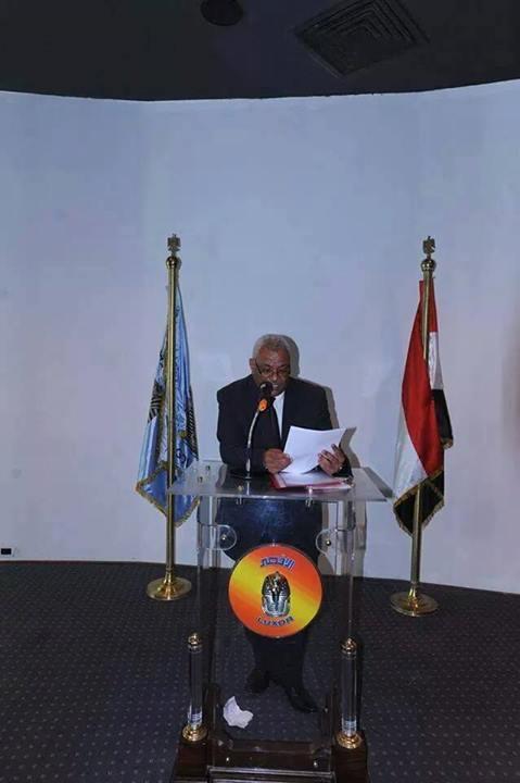 الأقصر.. “مش عايزينك” توزع استمارات تطالب بإقالة المحافظ