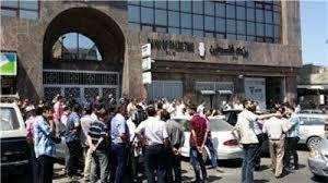 20 ألف موظف بغزة يتقاضون رواتبهم بعد تأخرها أسبوعين