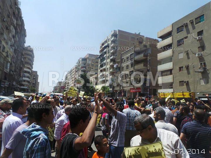 ثوار المقطم : ياقسامي ياحبيب اضرب تل أبيب