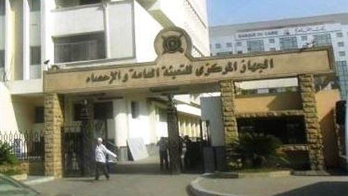 “التعبئة والإحصاء” : 2 مليون مصري يسكنون بالمقابر