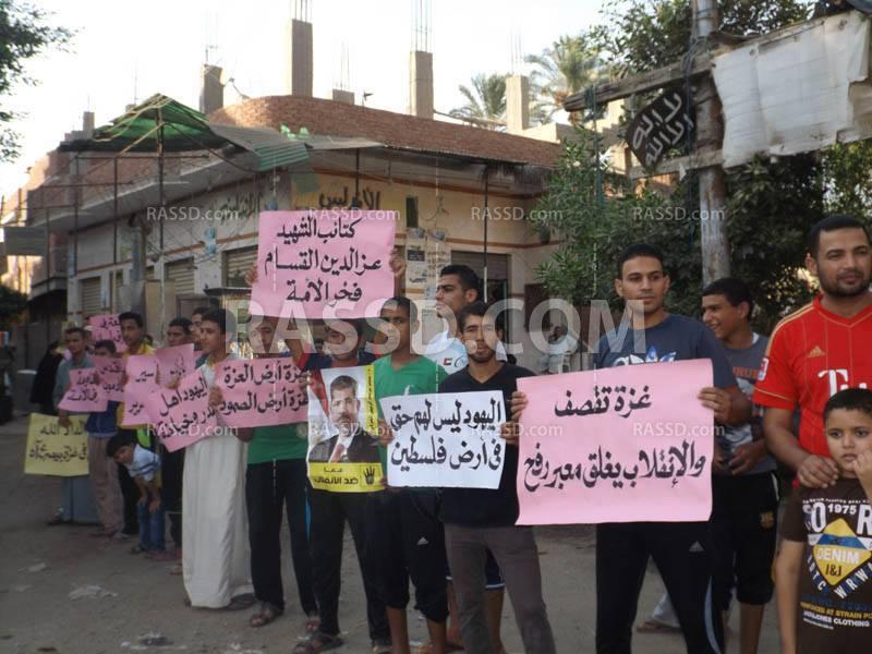 فعاليات بـ”الجيزة” مشاركةً في جمعة “لبيك غزة”