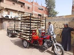 وقفة لعاملى توزيع الخبز بكفر الشيخ احتجاجا على المنظومة الجديدة