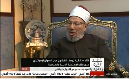 “القرضاوي”: ينبغي لمصر أن توفر لغزة سلاحها وكساءها ودوائها