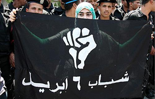 6 أبريل الجبهة: ندرس تنظيم فعاليات في ذكرى يوم القدس العالمي