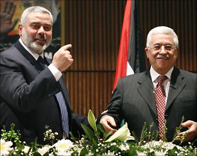 مندوب الاحتلال بالأمم المتحدة يدعو لحل الحكومة الفلسطينية