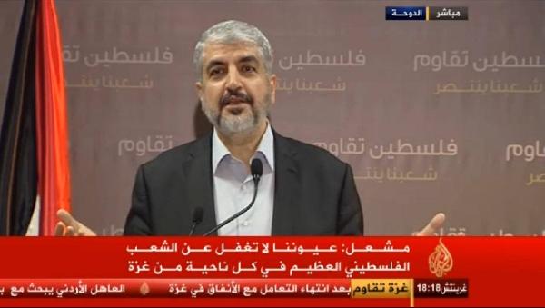 “مشعل”: أدعو “كيري” إلى زيارة “غزة” حيث القرار الميداني