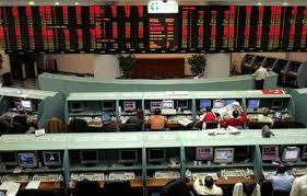 تراجع مؤشرات البورصة في بداية تعاملات اليوم