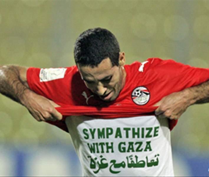 أبو تريكة يتضامن مع غزة ويدعو على الكيان الصهيوني