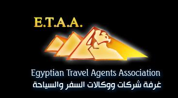 شركات السياحة بالإسكندرية تدعو موظفيها لتفويض السيسي