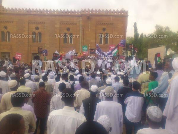 نقابة المحاميين في السودان تنظم مسيرةً تضامنية مع غزة