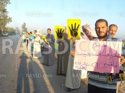 سلاسل بشرية بالشرقية في أسبوع “عيد الشهيد”