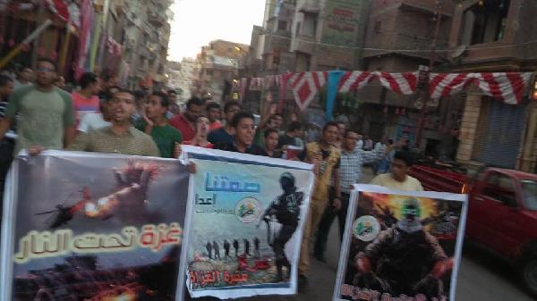 تظاهرة لـ”ألتراس نهضاوي” في “دسوق” بـ”كفر الشيخ”