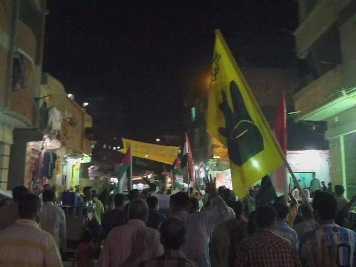 مسيرة في “العامرية” بالأسكندرية” لحركة “باطل”