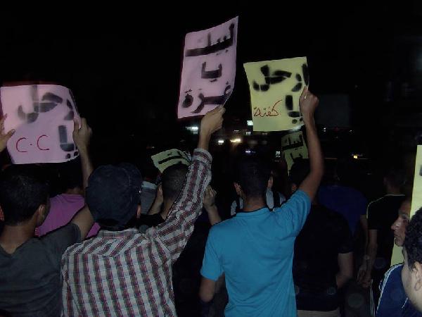 مسيرة لـ”شباب ضد الانقلاب” في “طهطا” بـ”سوهاج”