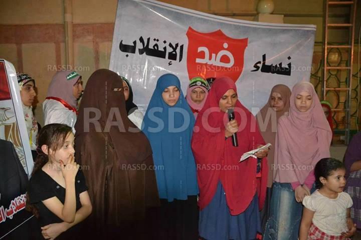 نساء ضد الانقلاب تحمل السيسي مسئولية الدماء التي أريقت