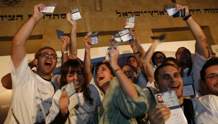 200 مهاجر يهودي من فرنسا يصلون إسرائيل