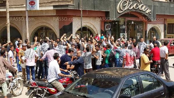 وقفة لـ”ألتراس ربعاوي” بكفر الزيات في الغربية