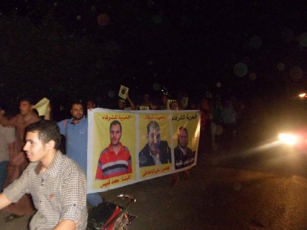 مسيرة مناهضة للانقلاب بكفر الشيخ