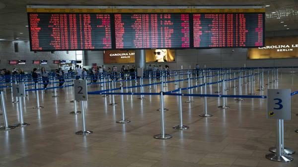 هآرتس: تكلفة الحرب على غزة بلغت 1.7 مليار دولار