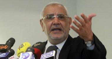 مصر القوية يدعو لأسبوع دعم جرحى فلسطين