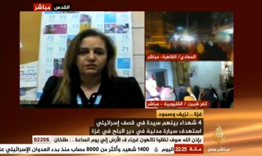 “مونيكا عوض”: أين المجتمع الدولي من مجازر غزة؟