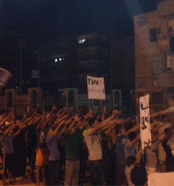 تظاهرة بـ”الحسينية” في”الشرقية” لـ”أولتراس نهضاوي”