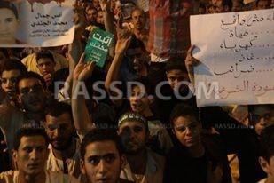 “السيسي طلع شارون”هتاف المتظاهرين في بني سويف