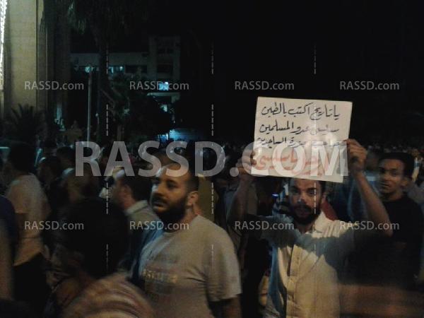 مئات الالاف يتظاهرون ليلا بالاسكندرية رفضا للانقلاب